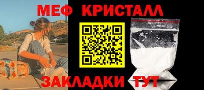 бутик Апрелевка