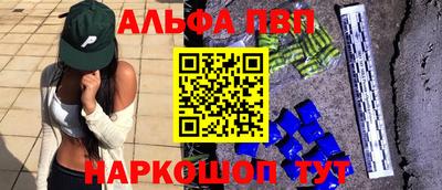 мдма Аргун