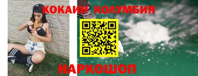 прущая мука Апшеронск