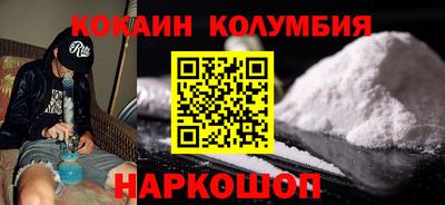 мдма Аргун