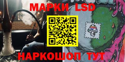 мдма Аргун