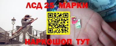 бутик Апрелевка