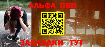 мдма Аргун