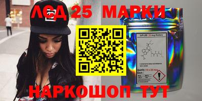 прущая мука Апшеронск