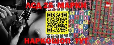 прущая мука Апшеронск