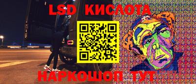 прущая мука Апшеронск