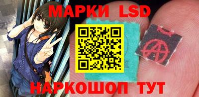 мдма Аргун
