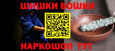 прущая мука Апшеронск