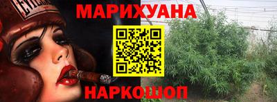 мдма Аргун