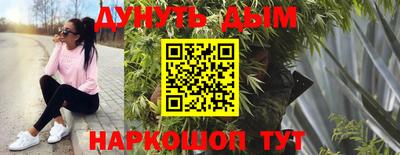 бутик Апрелевка