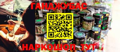 бутик Апрелевка