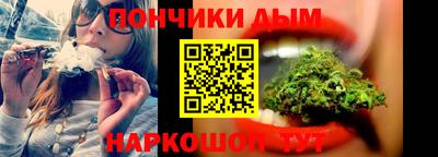 бутик Апрелевка