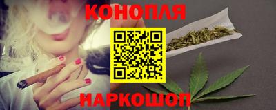 бутик Апрелевка