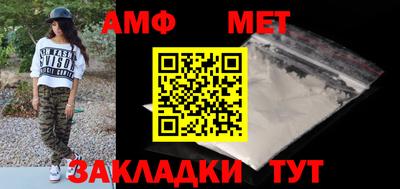 бутик Апрелевка