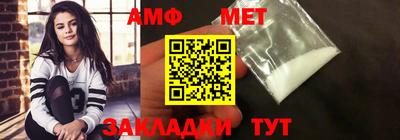 мдма Аргун